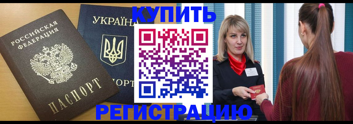 форма 3 в Марий Эл